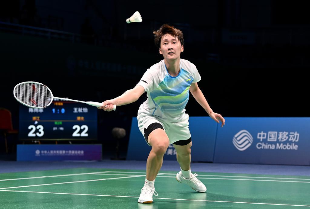 赛前期展现 赛前期展现