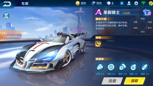 法比奥的价 法比奥的价