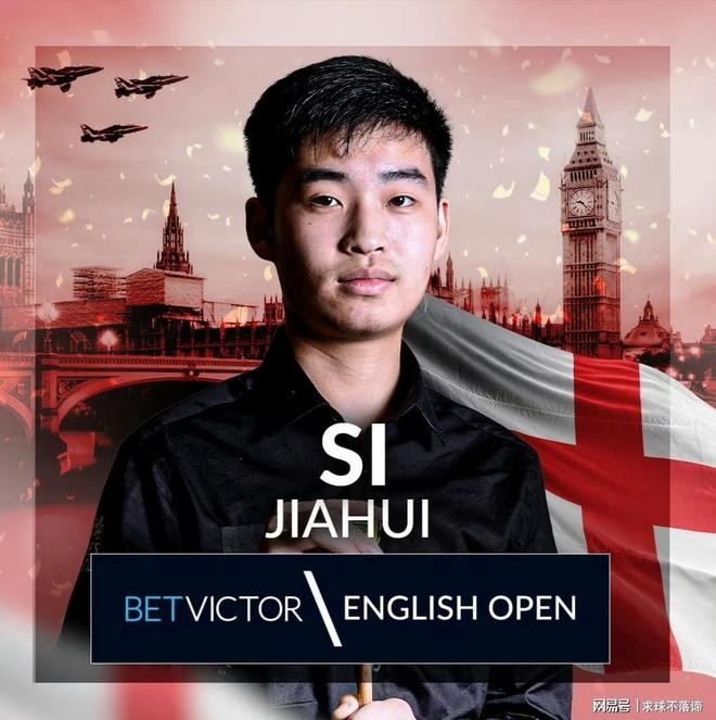 出色的組織 出色的組織