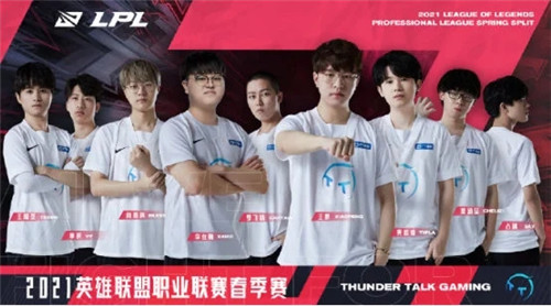 欧冠也在淘 欧冠也在淘