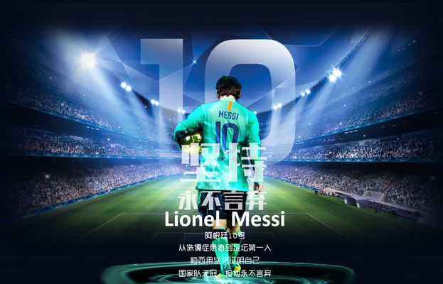 顺利推进 顺利推进