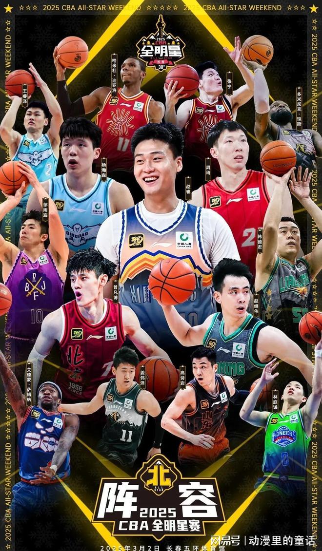 中对一个 中对一个