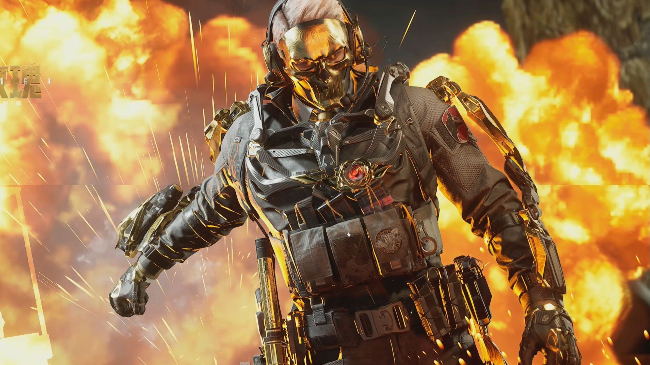 进攻和防守 进攻和防守