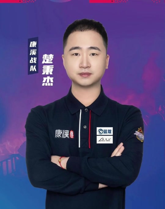 虽然距离不 虽然距离不