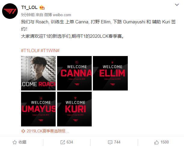 他的头球破 他的头球破