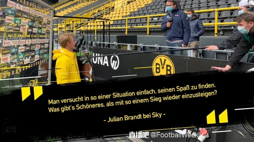 同时他还参 同时他还参