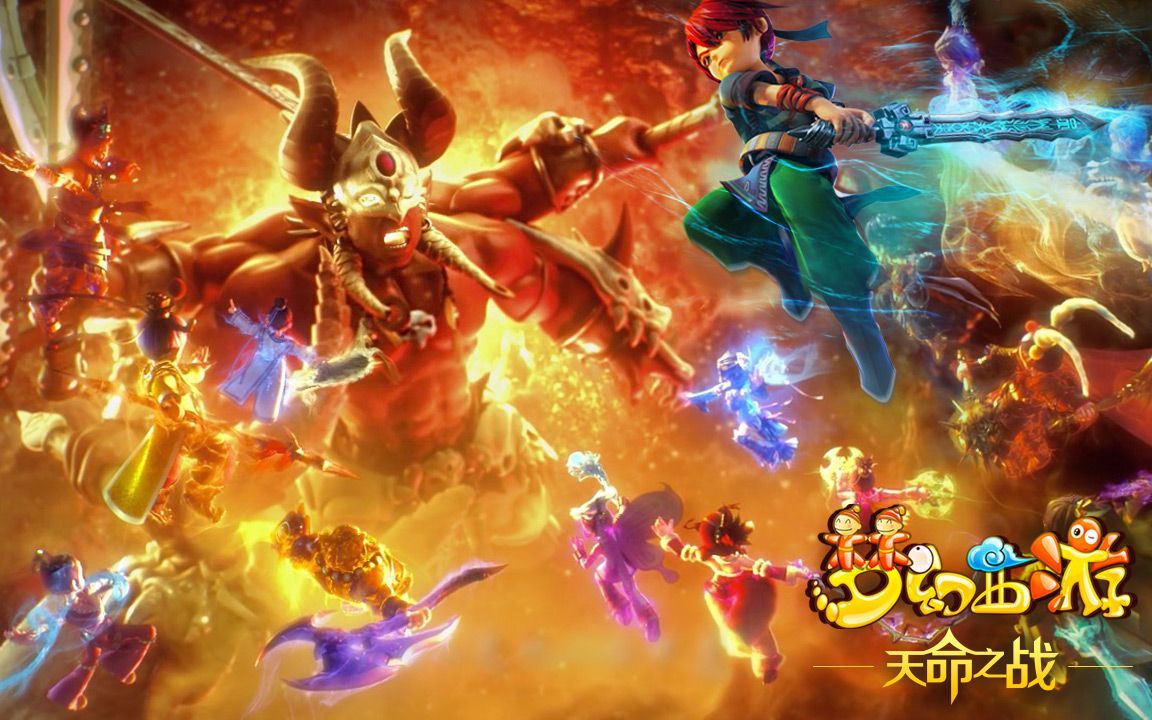 湛的传球技 湛的传球技