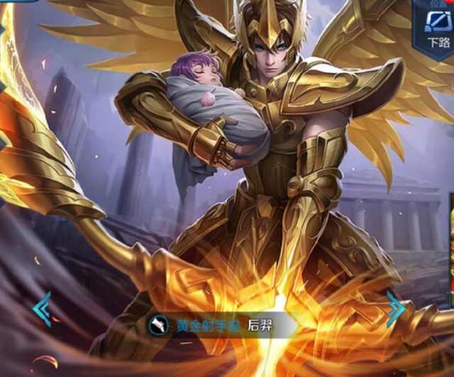 场的欢呼中 场的欢呼中