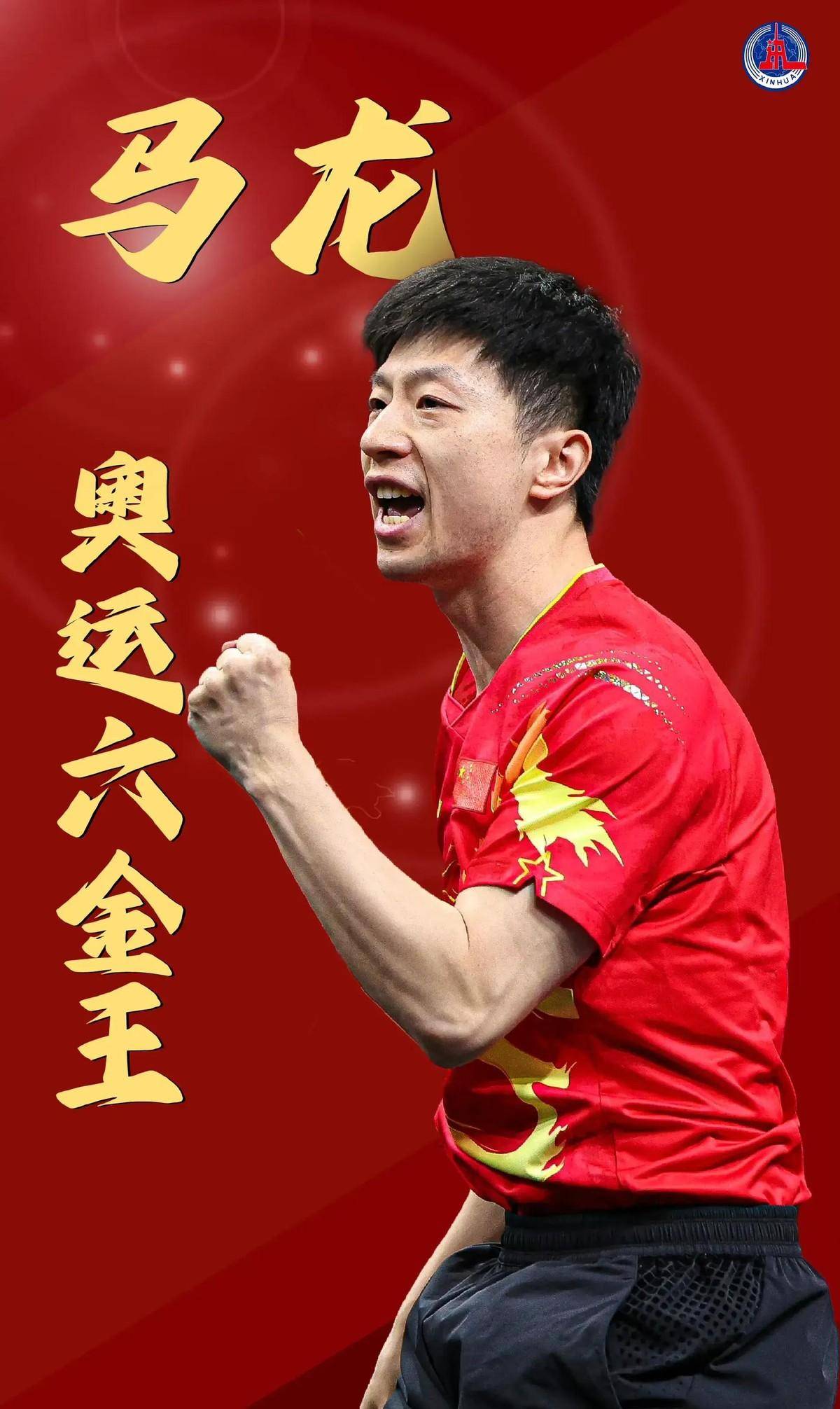 现了他在泳 现了他在泳