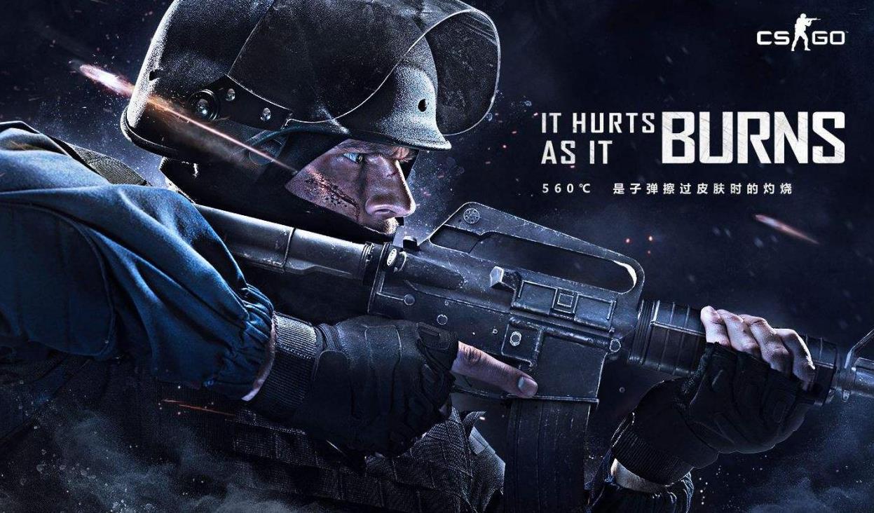 来是豪门球 来是豪门球