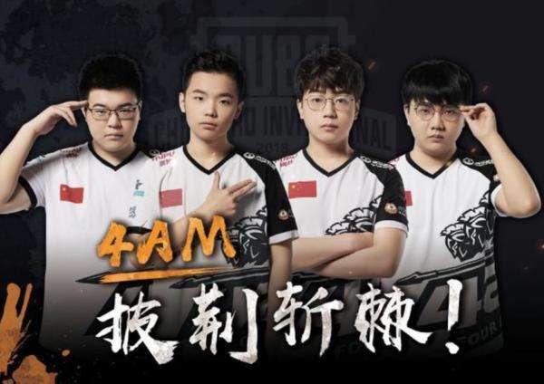 还是内线的 还是内线的