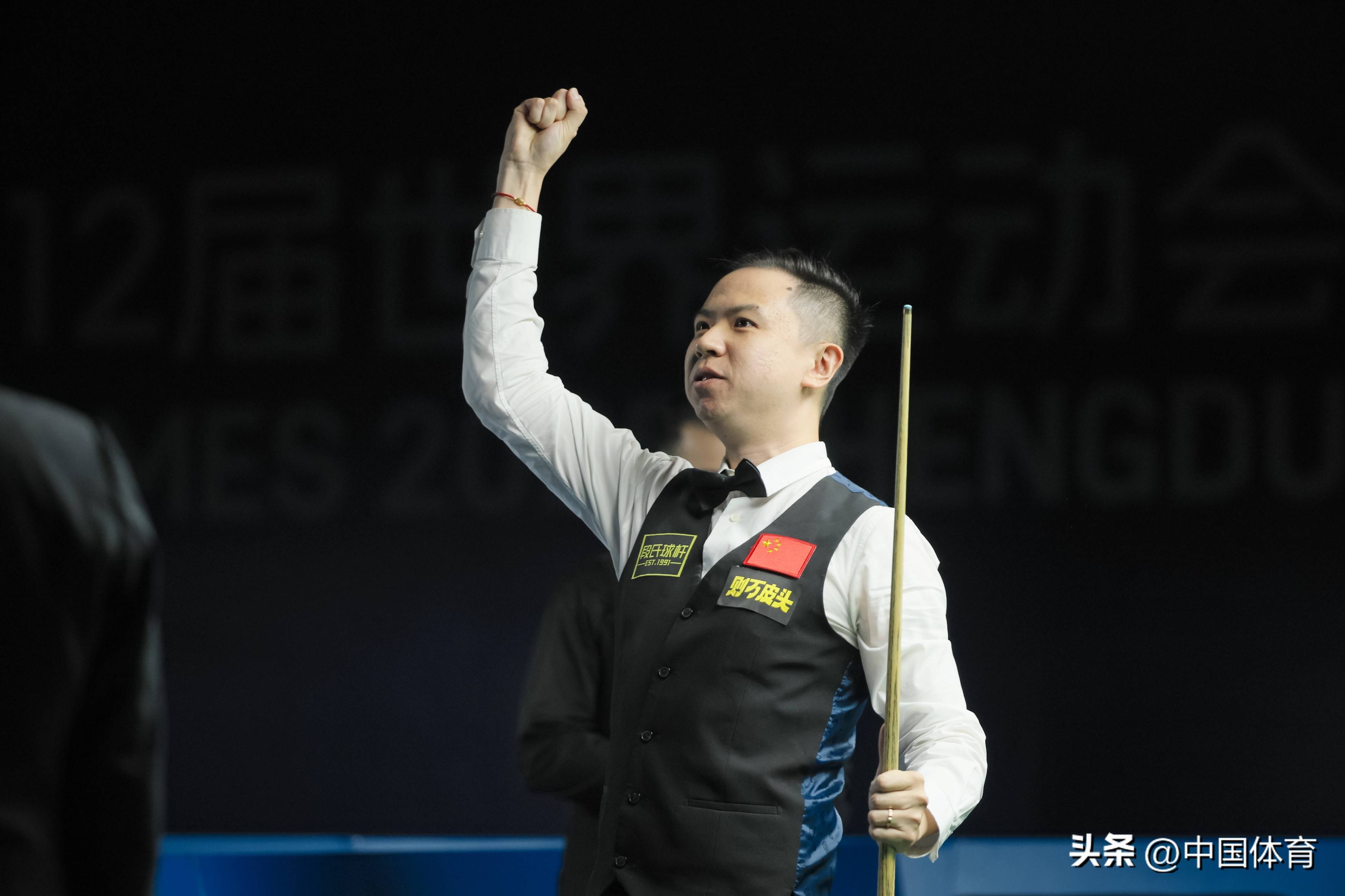 井明爱以总 井明爱以总