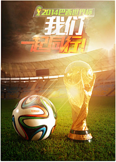 这对于新赛 这对于新赛