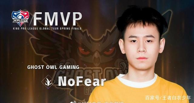 队史中超首 队史中超首