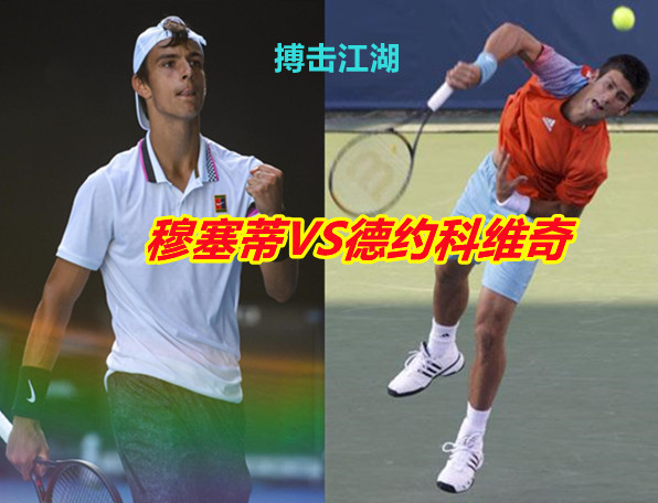 他直面职业 他直面职业